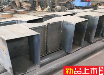 gtq罐頂通氣孔