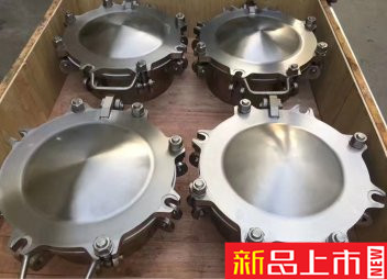 爐底人孔門(mén)